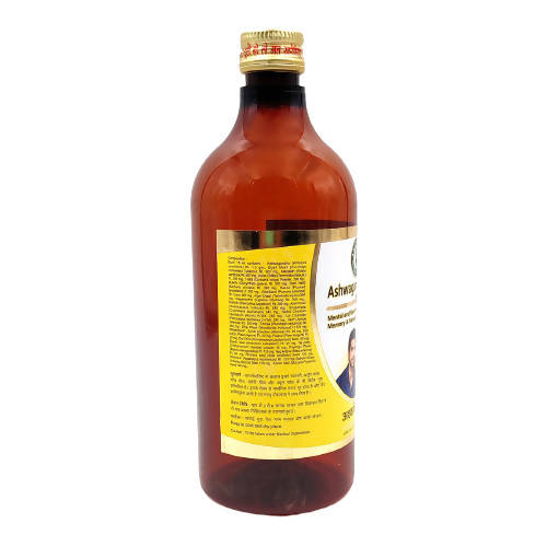 Sharmayu Ayurveda Ashwagandharishta Supreme Syrup 