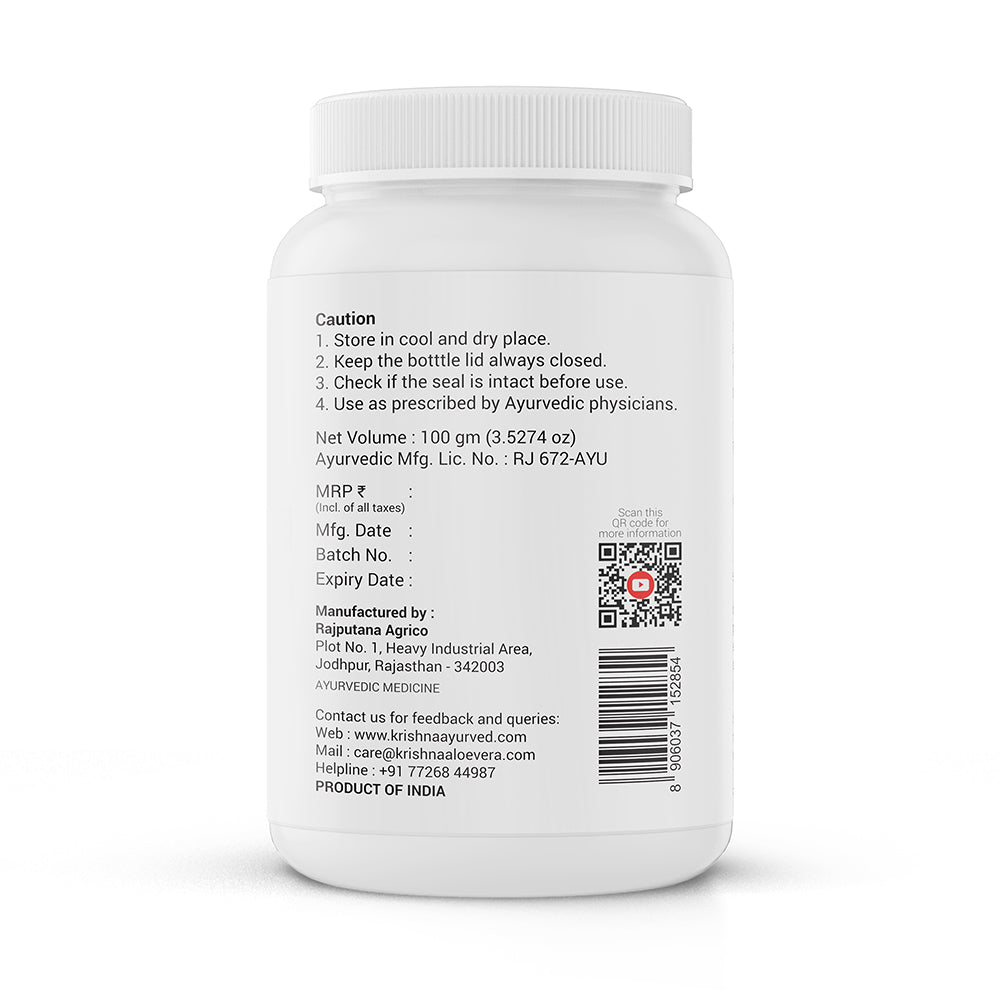 Krishna'S Herbal & Ayurveda Methi Seed Powder 