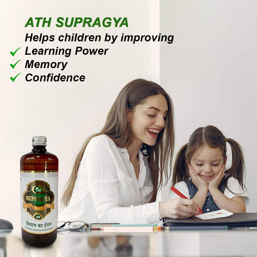 Ath Ayurdhamah Supragya ARK Tonic 