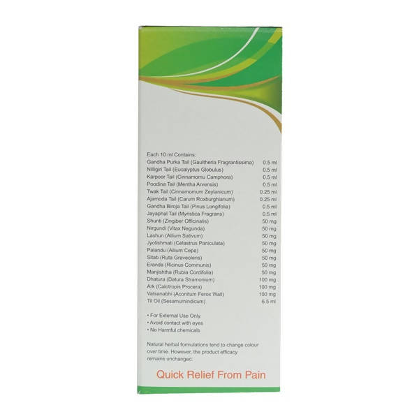 Jain Pain Off Oil 