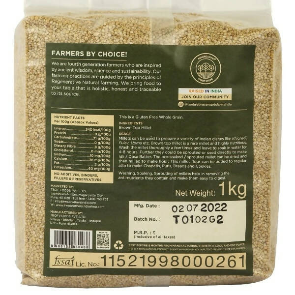 Two Brothers Organic Farms Brown Top Millets - Grab2buy