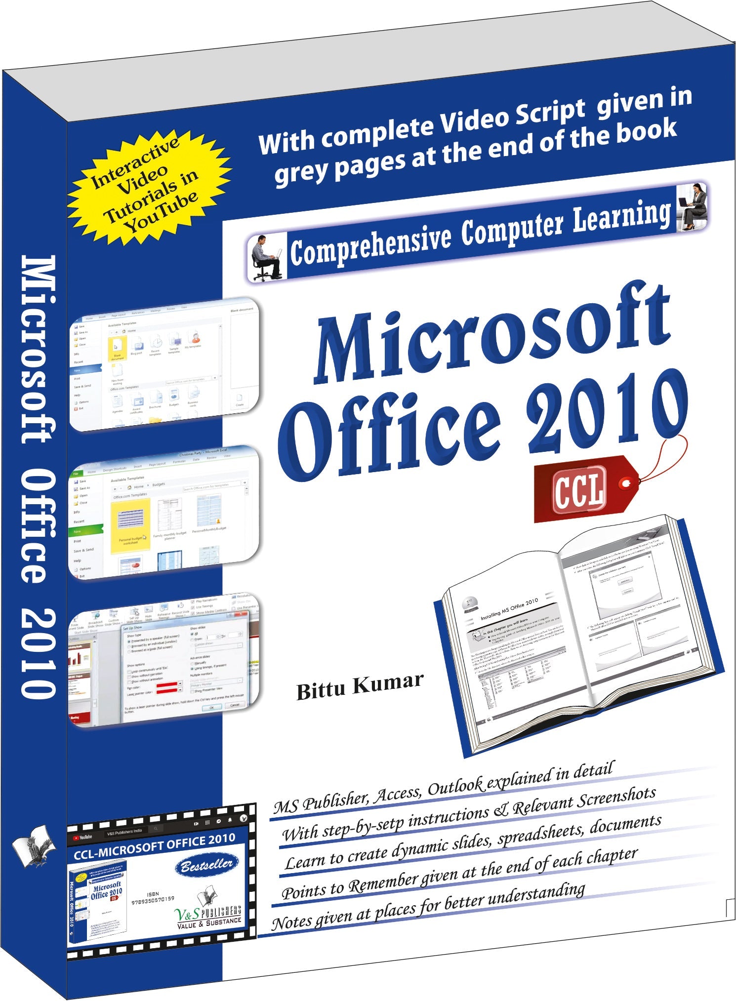 Microsoft Office 2010  (With Youtube AV) by Bittu Kumar