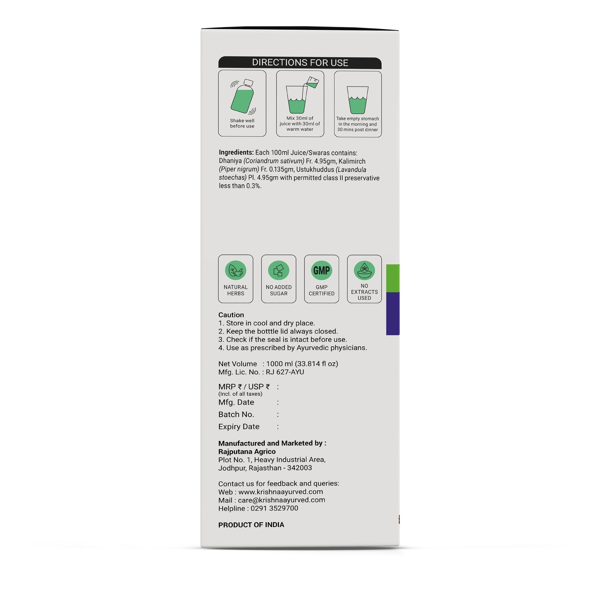 Krishna'S Herbal & Ayurveda Migrofix Juice 
