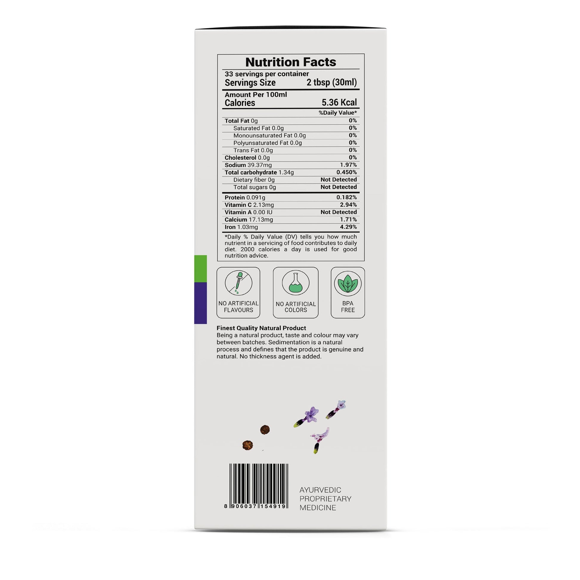 Krishna'S Herbal & Ayurveda Migrofix Juice 