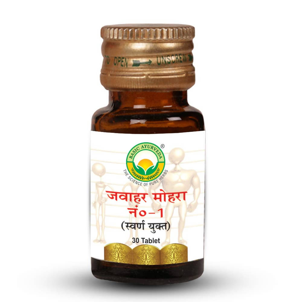 Basic Ayurveda Jawahar Mohra No.1 (With Gold) Tablet 