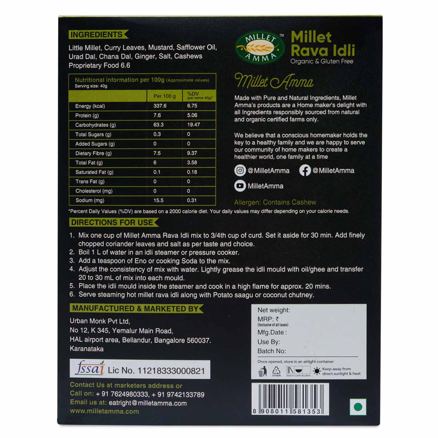 Millet Amma Millet Rava Idli Mix - Grab2buy