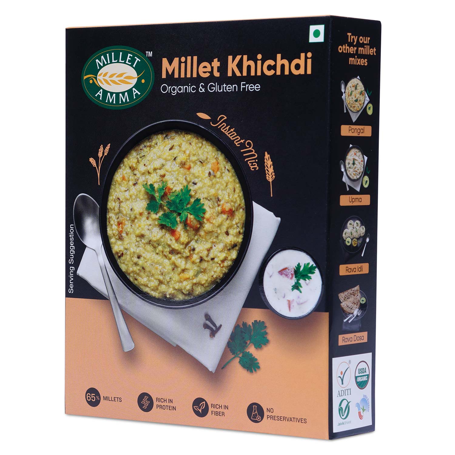 Millet Amma Millet Khichdi Mix - Grab2buy