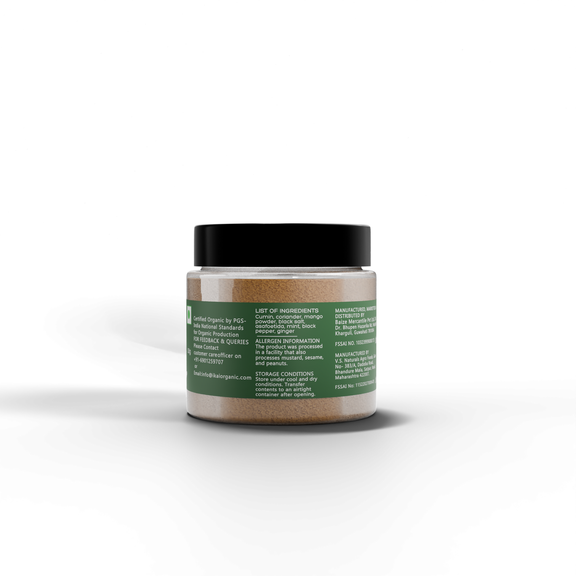 5 - Organic Chat Masala - 50g