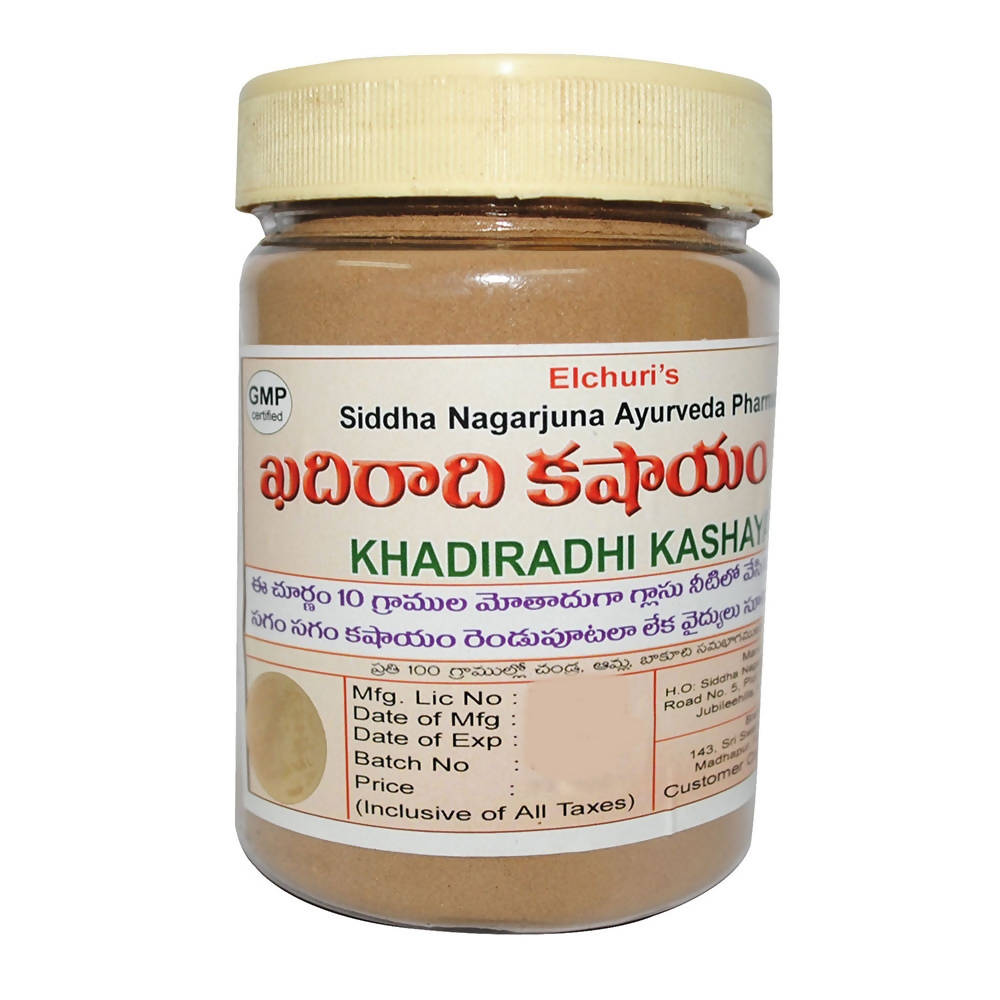 Siddha Nagarjuna Ayurveda Khadiradhi Kashayam 