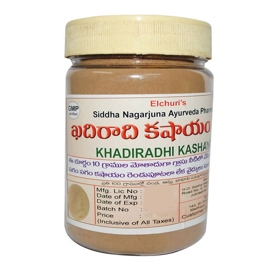 Siddha Nagarjuna Ayurveda Khadiradhi Kashayam 