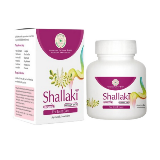 Pentacare Ayurveda Shallaki Ghanavati 
