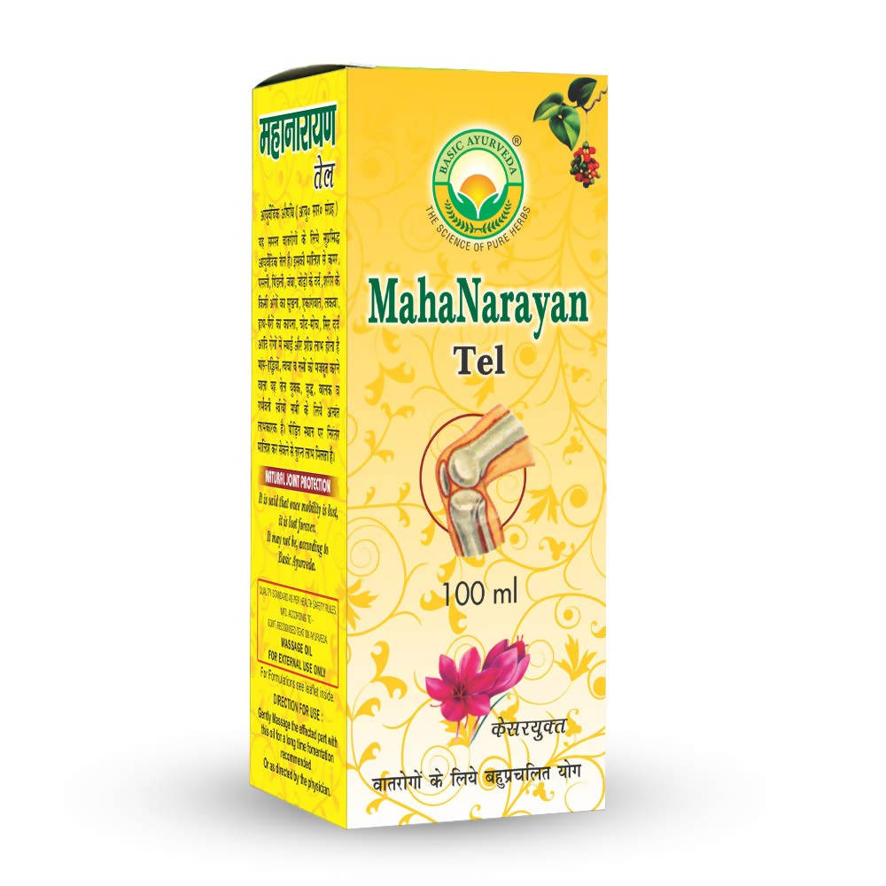 Basic Ayurveda Maha Narayan Tel 