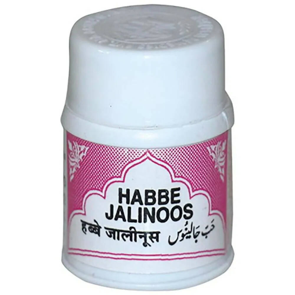Rex Remedies Habbe Jalinoos Tablets - Grab2buy