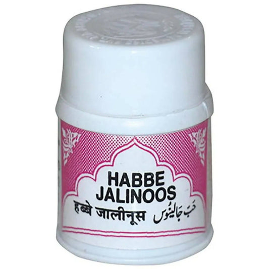 Rex Remedies Habbe Jalinoos Tablets - Grab2buy