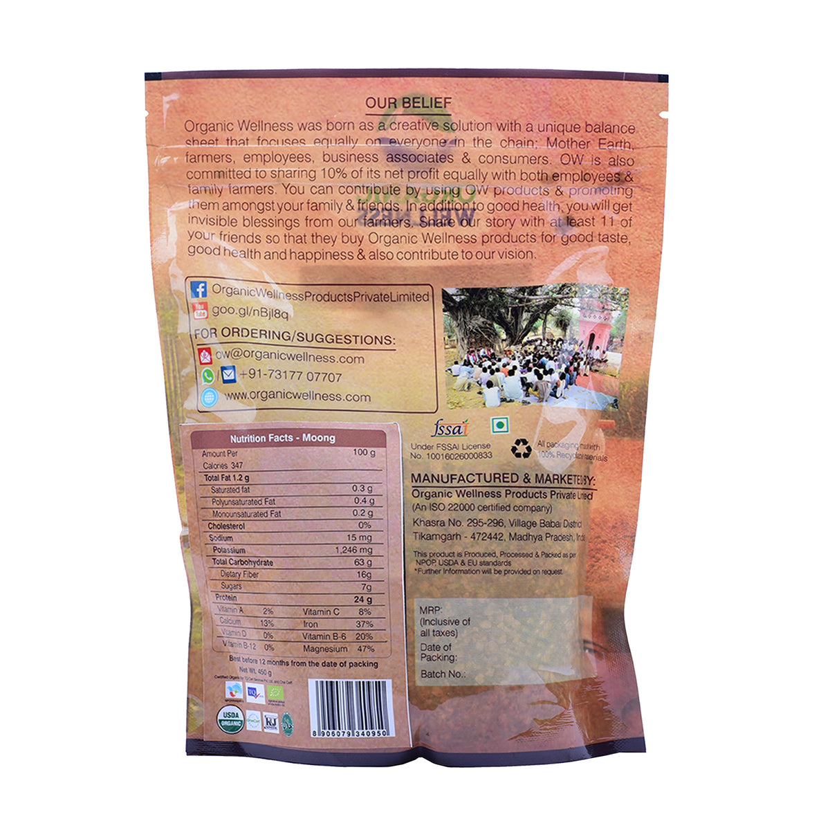 Organic Wellness Moong Dal Split 