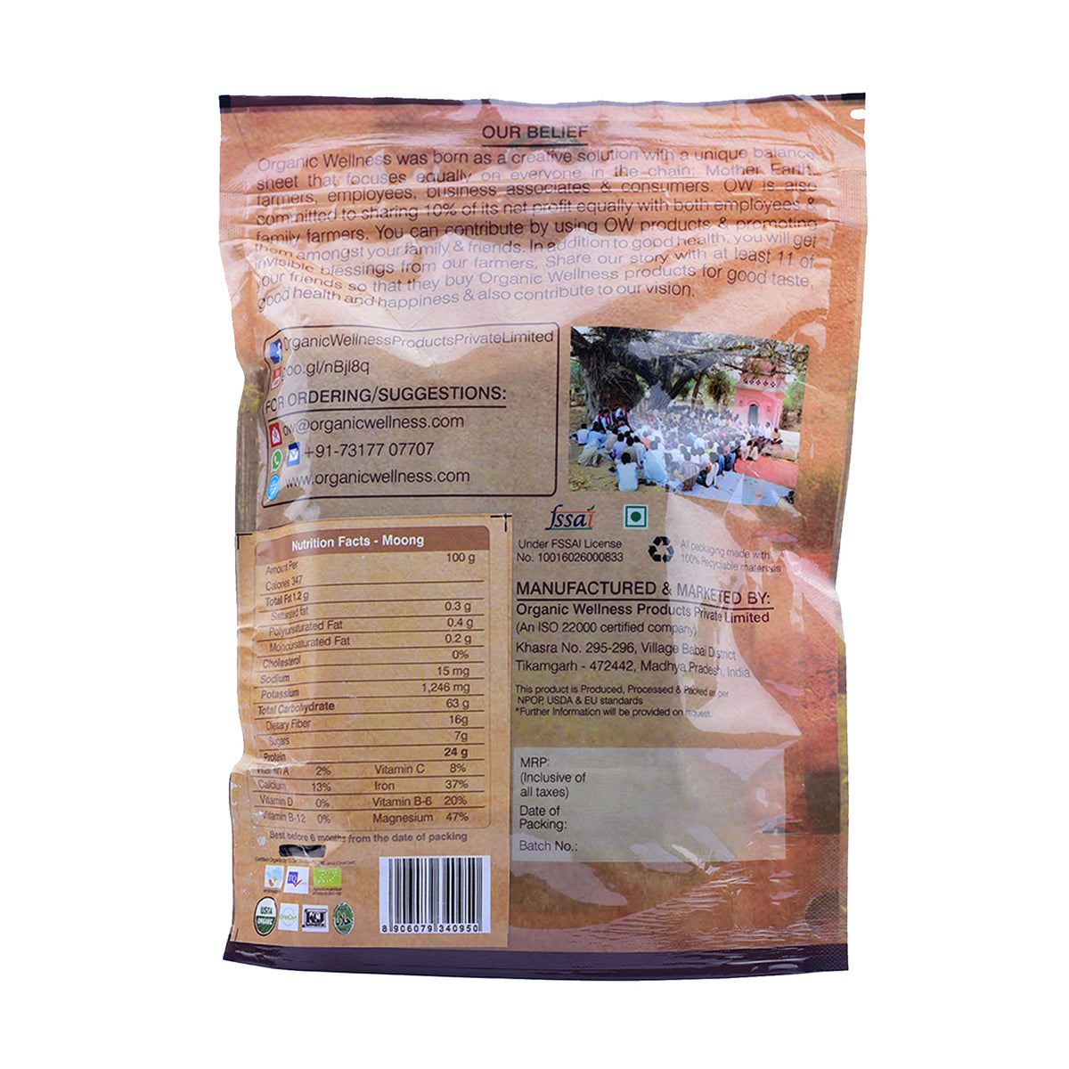 Organic Wellness Moong Dal Whole 