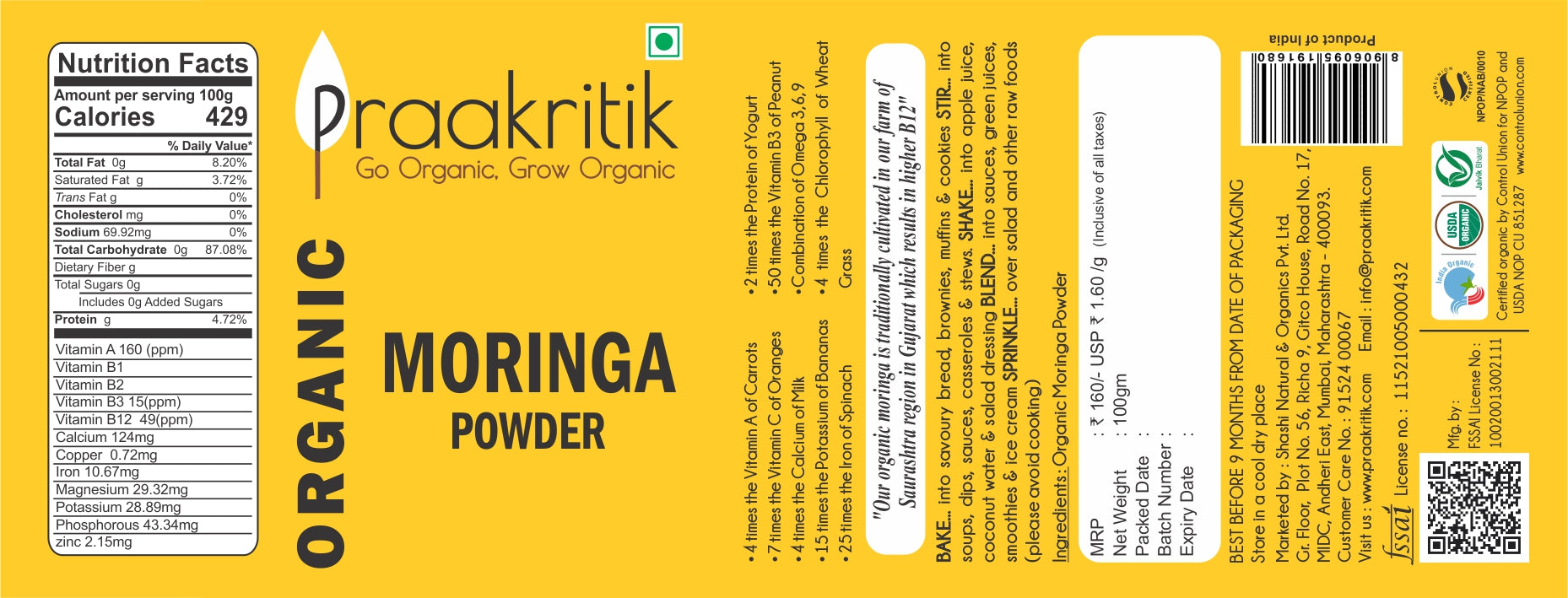 Praakritik Organic Moringa Powder - Grab2buy