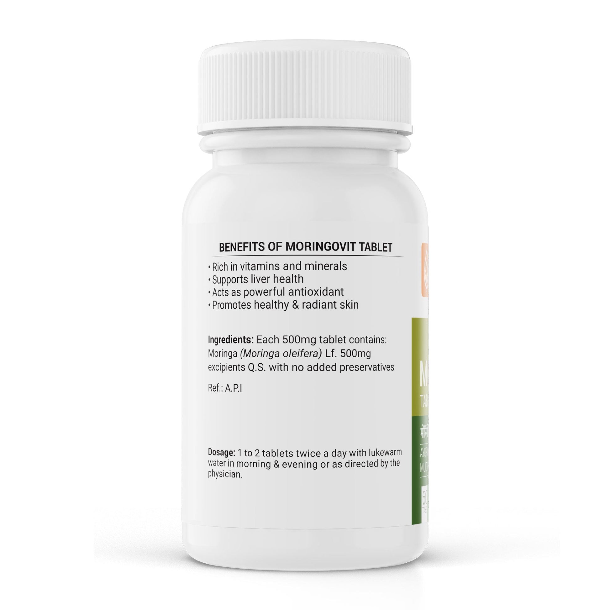 Krishna'S Herbal & Ayurveda Moringovit Tablets 