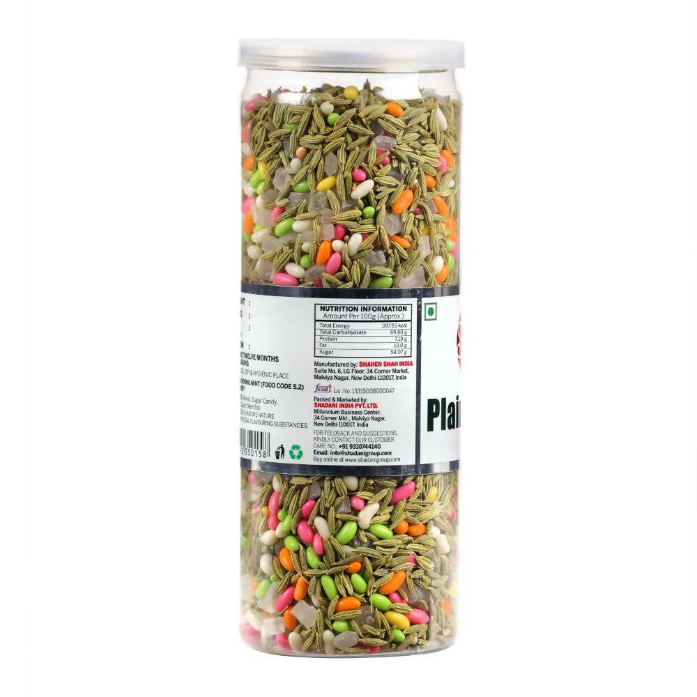 Shadani Plain Mix Saunf 