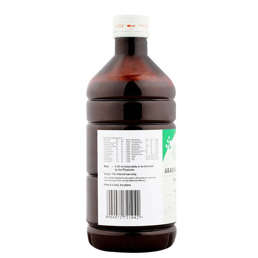 Sitaram Ayurveda Aragwadharishtam Syrup 