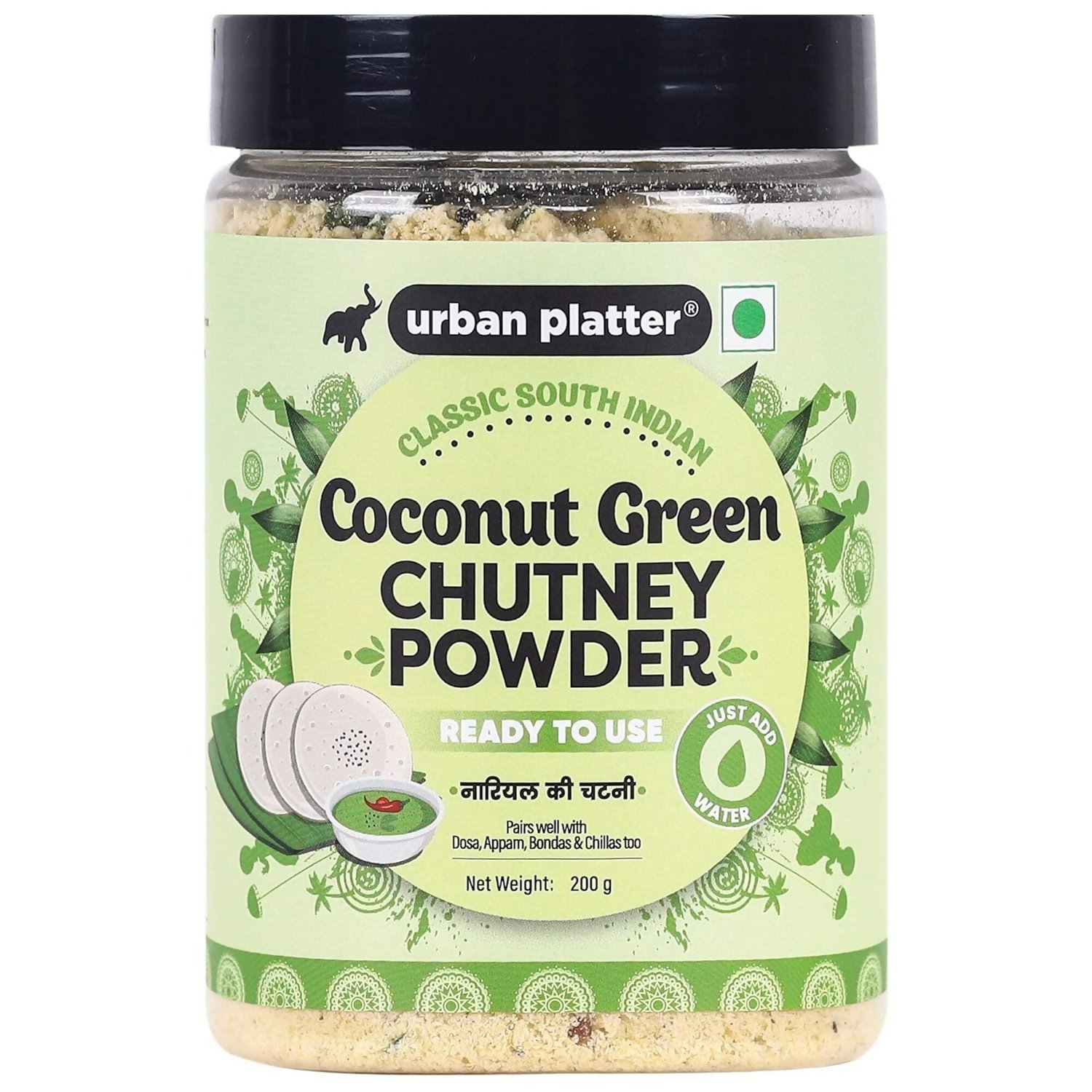 Urban Platter Coconut Green Chutney Powder  Grab2Buy Urban Platter Grab2Buy