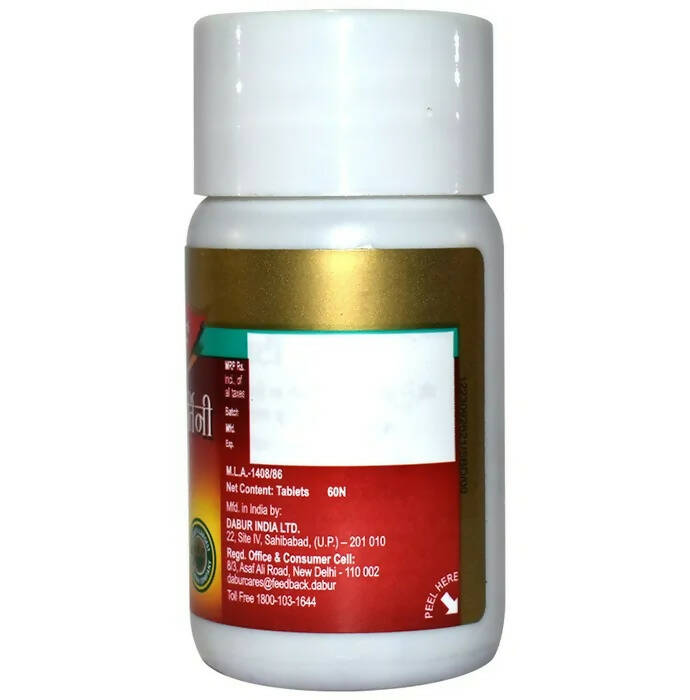 Dabur Rajahpravartini Vati 