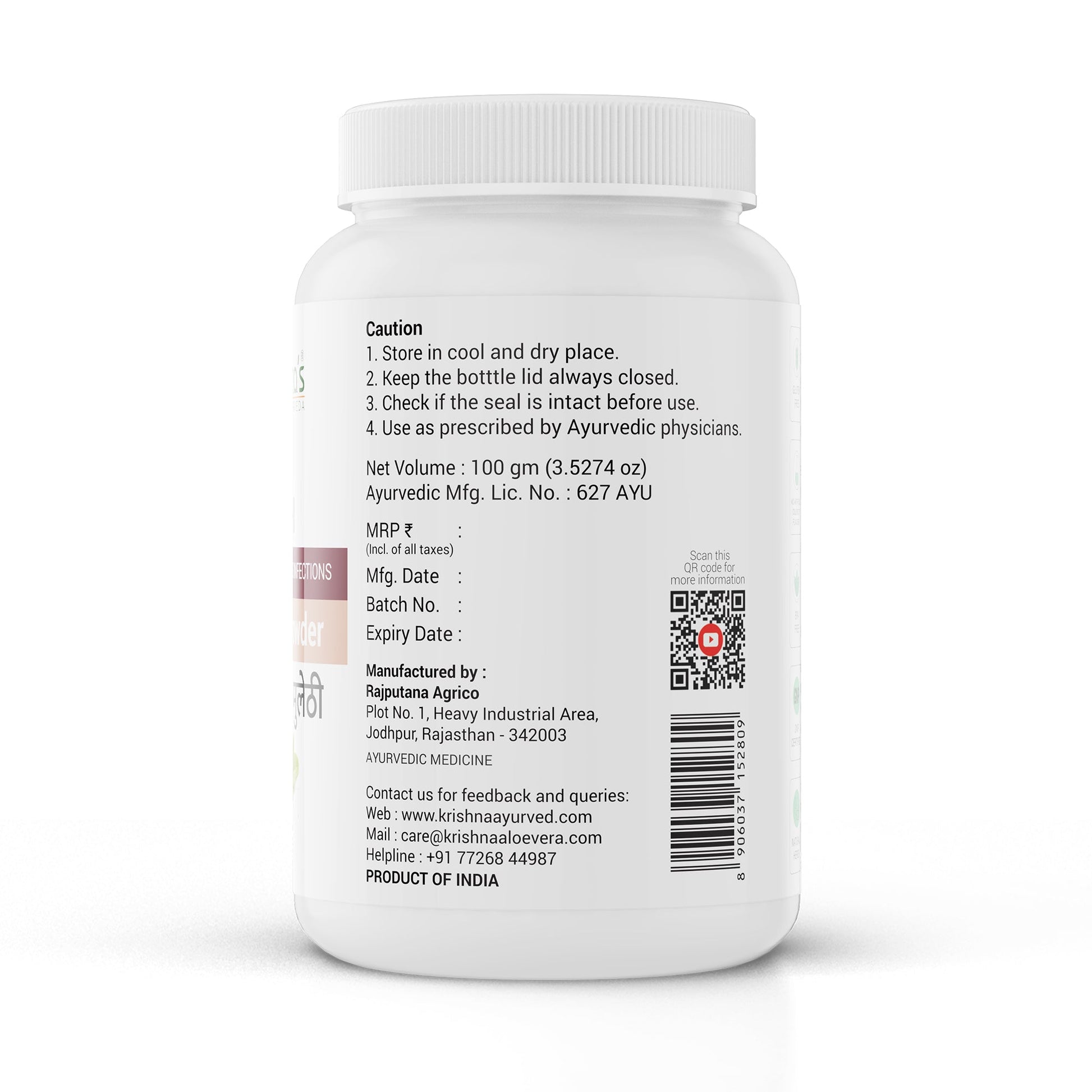 Krishna'S Herbal & Ayurveda Mulethi Powder 