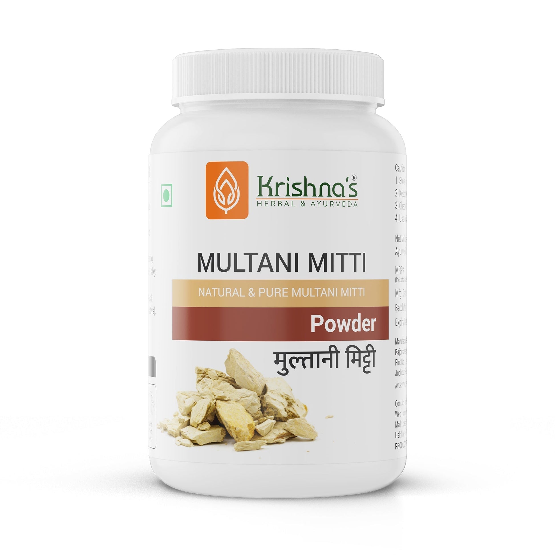 Krishna'S Herbal & Ayurveda Multani Mitti Powder 