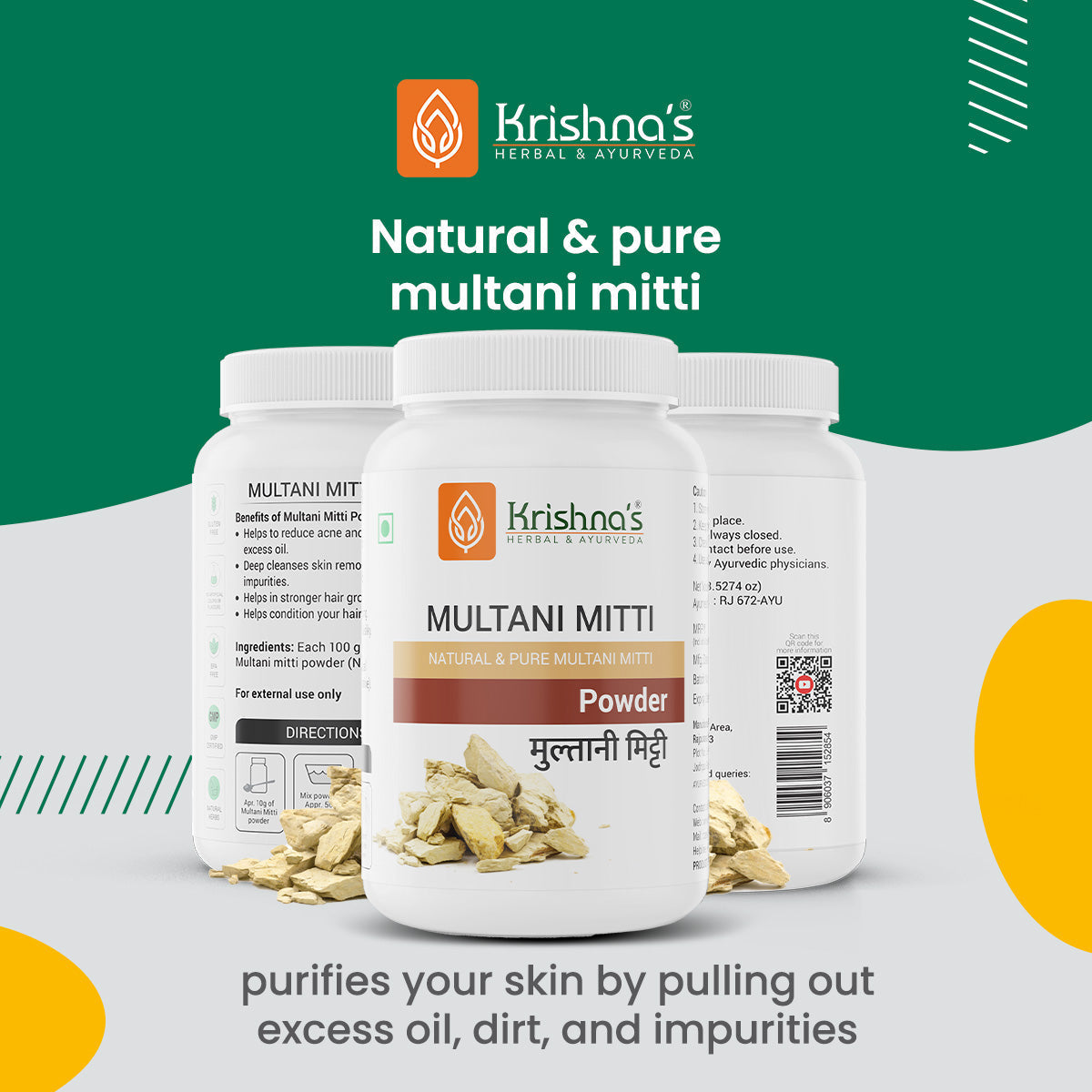 Krishna'S Herbal & Ayurveda Multani Mitti Powder 