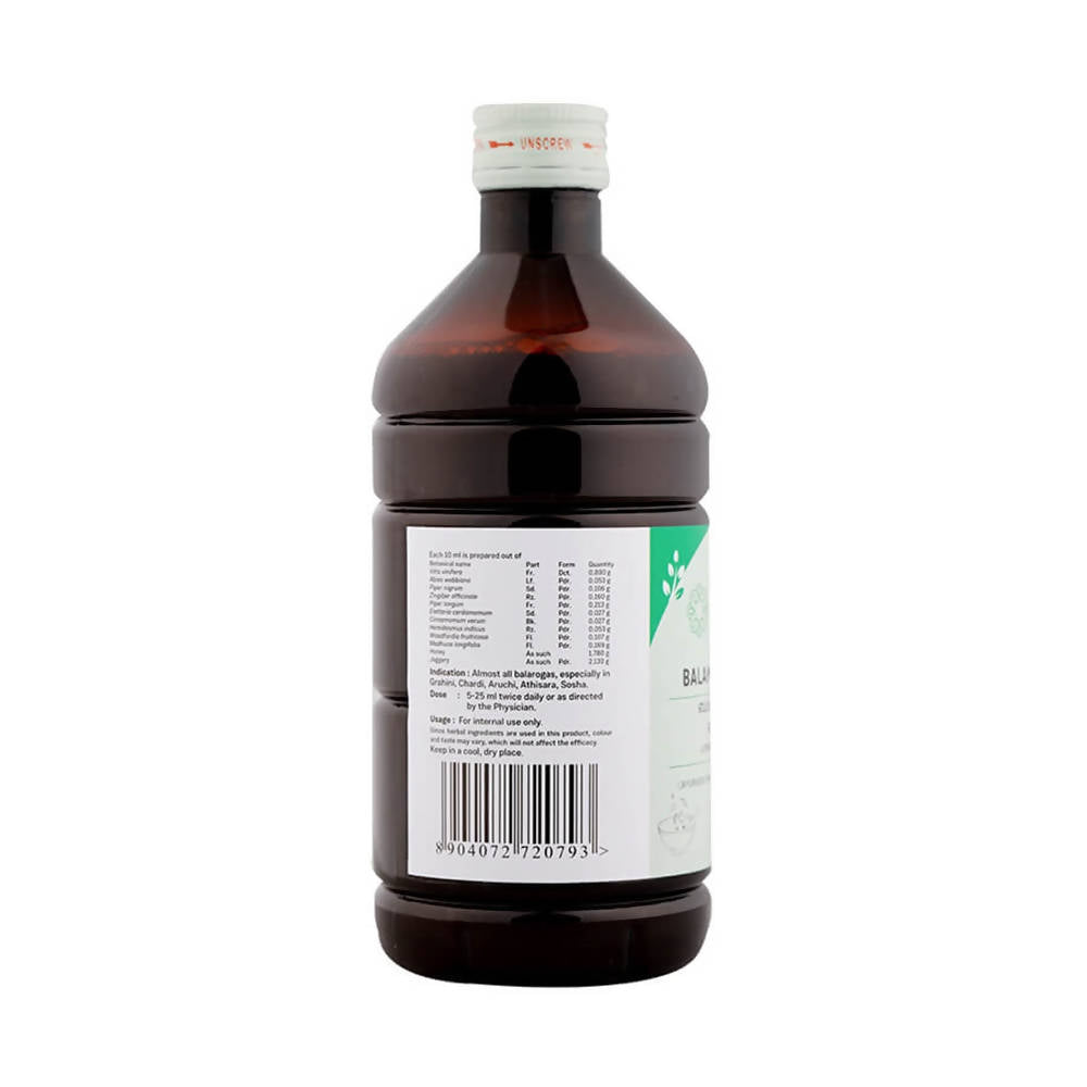 Sitaram Ayurveda Balamrutham Syrup 
