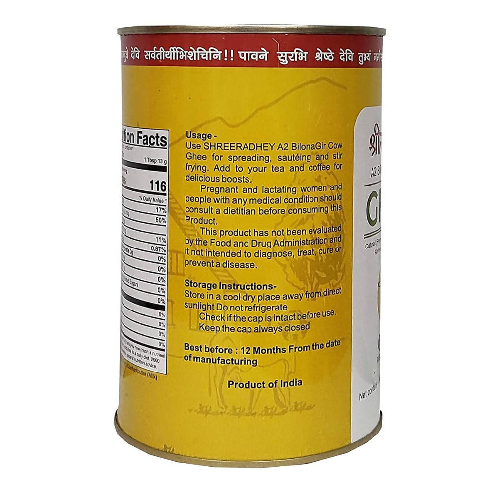Shreeradhey A2 Bilona Gir Cow Ghee - Grab2buy