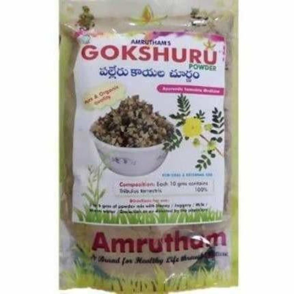 Amrutham's Gokshuru Powder  Grab2Buy Amrutham's Grab2Buy