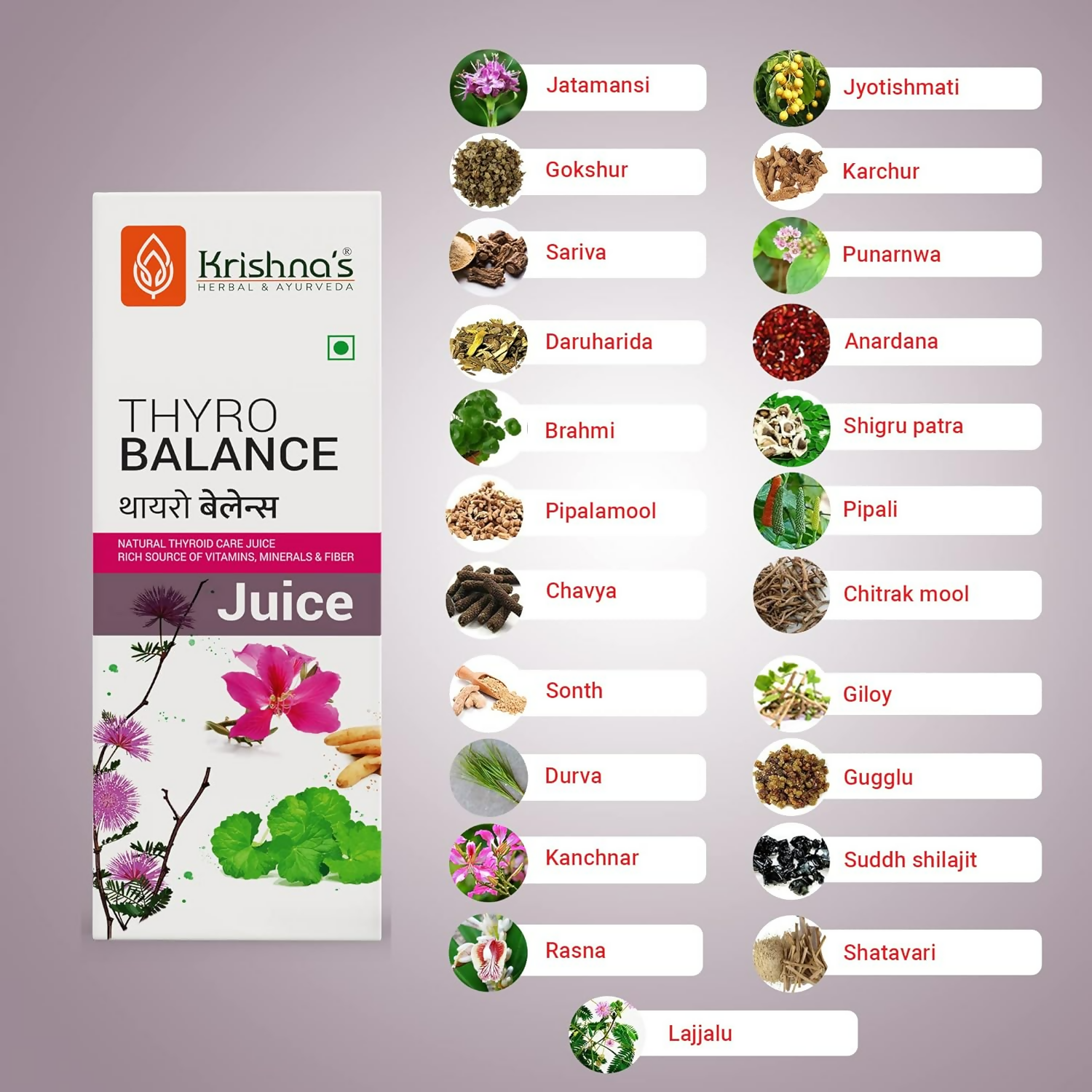 Krishna'S Herbal & Ayurveda Thyro Balance Juice 