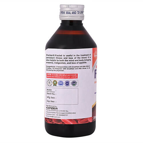 Cipzer Sharbat-E-Faulad - Grab2buy