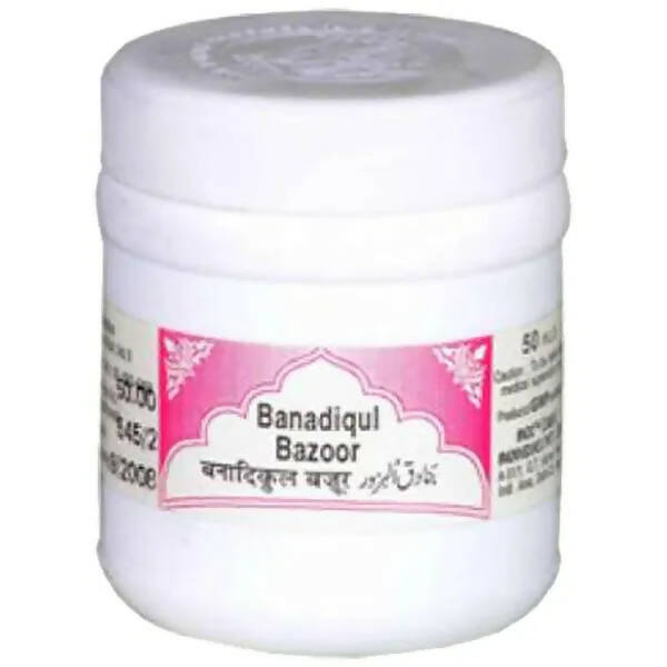Rex Remedies Banadiqul Bazoor - Grab2buy