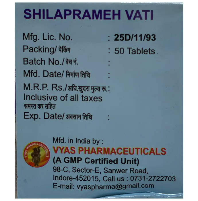 Vyas Shilaprameh Vati 