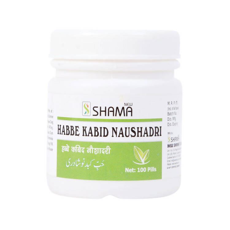 New Shama Habbe Kabid Naushadri Pills - Grab2buy