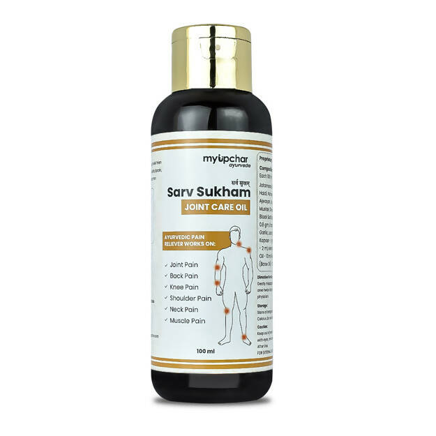 myUpchar Ayurveda Sarv Sukham Joint Care Oil - Grab2buy