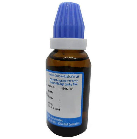 Hering Pharma Thuja Dilution 30 - Grab2buy