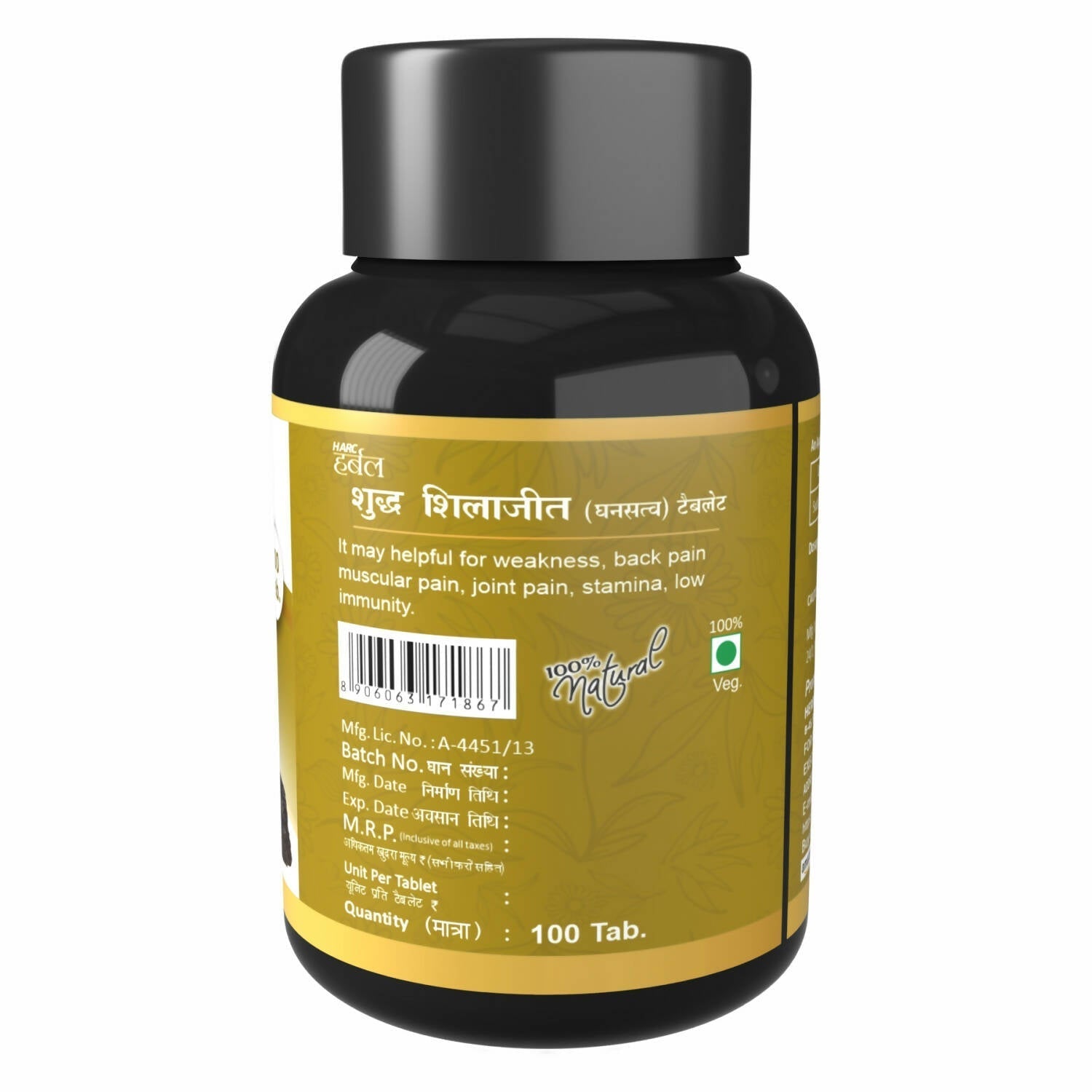 Herbal Canada Shudh SJ Tablets 