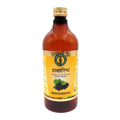 Sharmayu Ayurveda Draksharishta Syrup 
