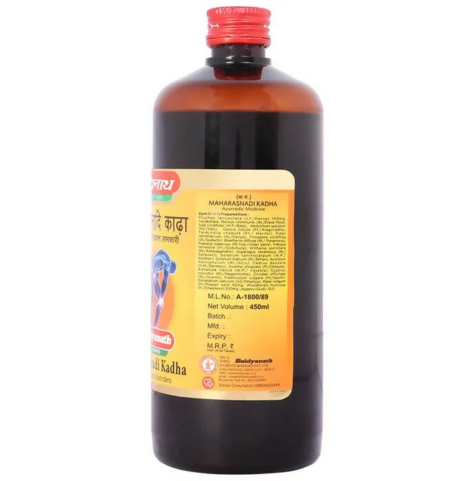 Baidyanath Jhansi Maharasnadi Kadha - Grab2buy