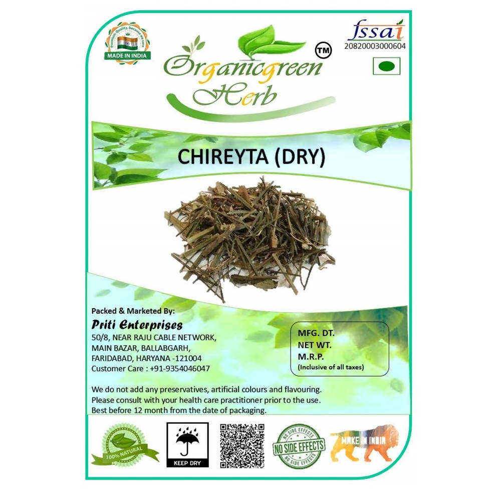 Organicgreen Herb Chirayta (Dry) 