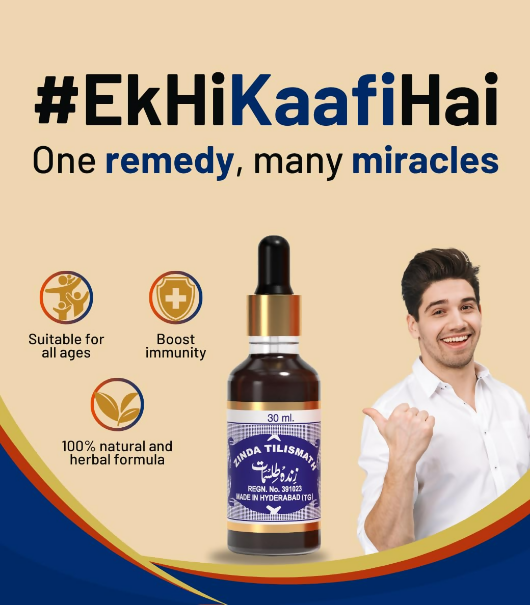 Zinda Tilismath Herbal Unani Remedy 