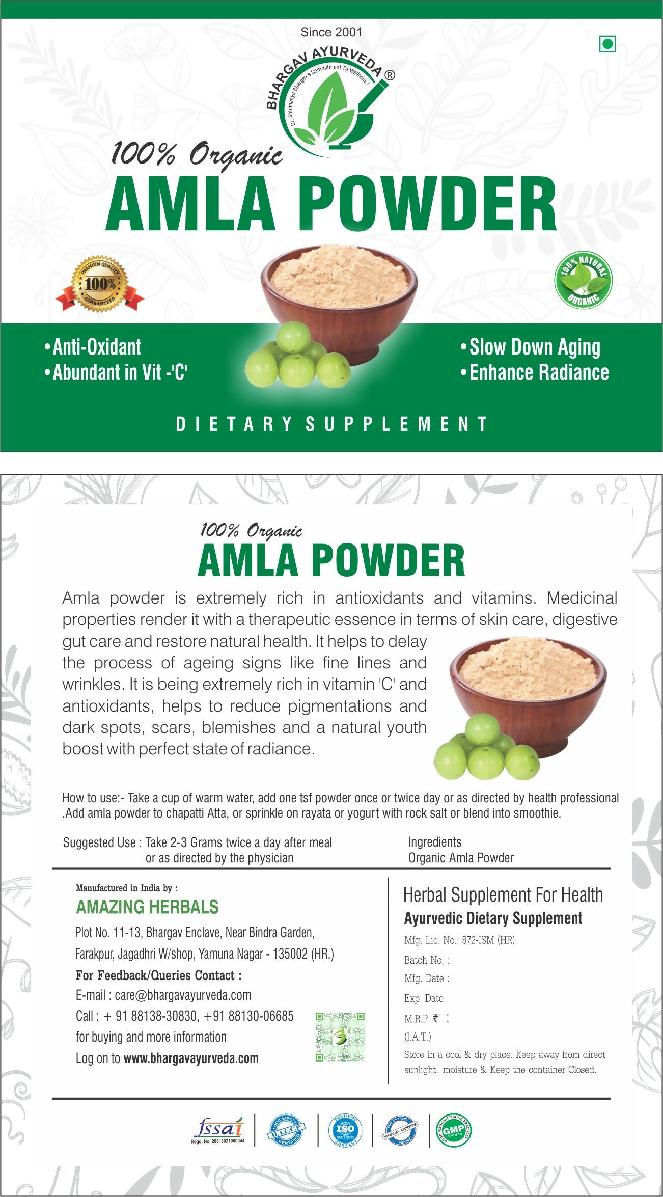 Dr.Bhargav’s Organic Amla Powder 
