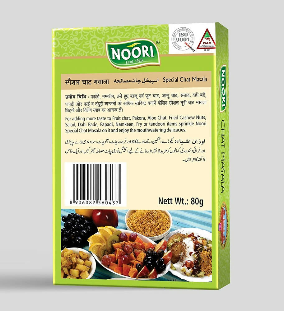 Noori Special Chat Masala - Grab2buy