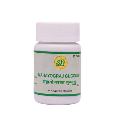 SN Herbals Mahayograj Guggulu 