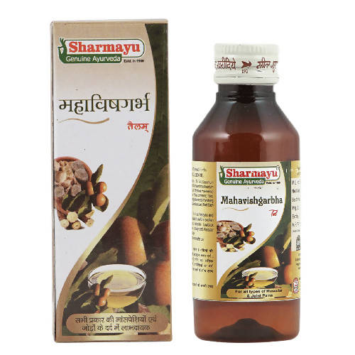 Sharmayu Ayurveda Mahavishgarbha Tel - Grab2buy