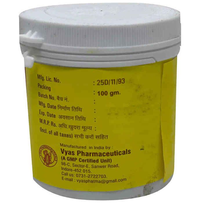 Vyas Amalki Rasayan 