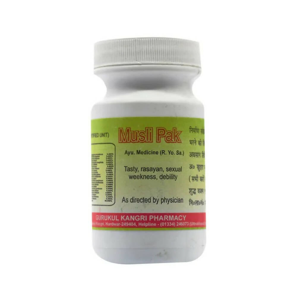 Gurukul Musli Pak Powder 